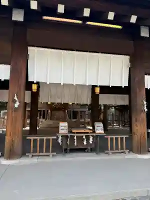 伊勢山皇大神宮の{uncategorized: "未分類", other: "その他", undefined: "問題あり", building: "その他建物", grave: "お墓", sacred_gate: "鳥居", guardian: "狛犬", statue: "像", buddha: "仏像", history: "歴史", nature: "自然", garden: "庭園", animal: "動物", pagoda: "塔", temizu: "手水舎", mountain_gate: "山門・神門", sanctuary: "本殿・本堂", subordinate: "末社・摂社", art: "芸術", scenery: "景色", jizo: "地蔵", ema: "絵馬", goshuin: "御朱印", omikuji: "おみくじ", items: "授与品その他", amulet: "お守り", goshuincho: "御朱印帳", eats: "食事", festival: "お祭り", votive_dance: "神楽", shichigosan: "七五三参", wedding: "結婚式", experience: "体験その他", initially: "初詣", around: "周辺", anti_infection: "感染症対策"}