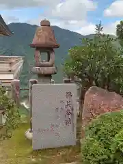 青岸渡寺(和歌山県)