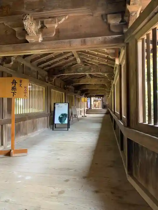 宝厳寺のその他建物