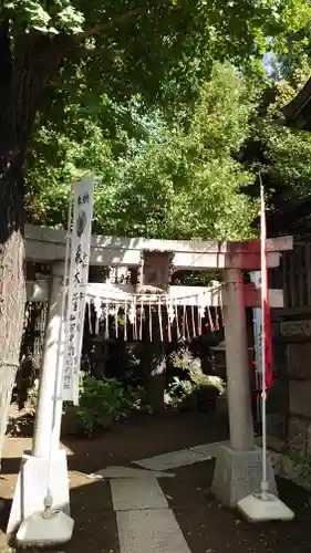 飛木稲荷神社(東京都)
