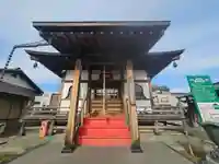 鈴谷大堂(埼玉県)