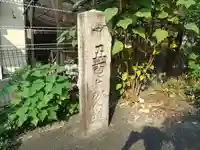 大龍寺のその他建物