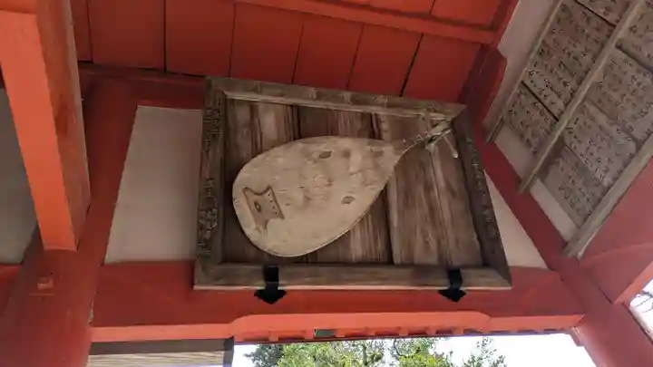 瀧安寺(大阪府)