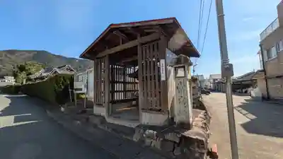 唯心寺(京都府)