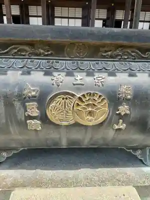 知恩院(京都府)