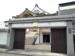 栄立寺(愛知県)