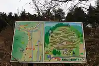 三峯神社の周辺