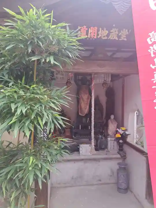 黒隅寺(福岡県)