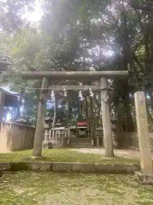 八王子神社(岐阜県)