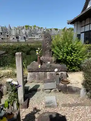 佛國山 天性寺(愛知県)