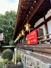 賀茂別雷神社（上賀茂神社）(京都府)