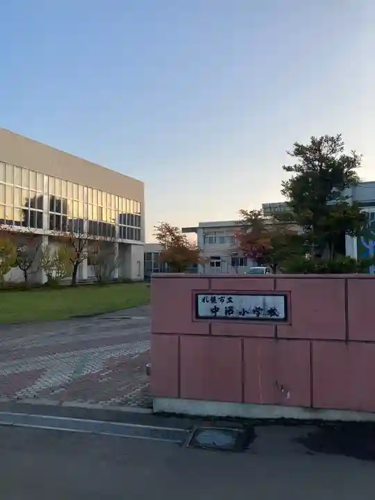 中沼神社の周辺