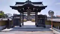 円通寺の山門