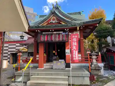 吉原神社(東京都)