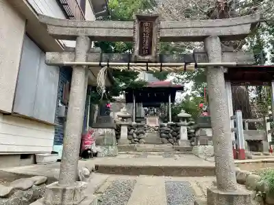 向陵稲荷神社(東京都)