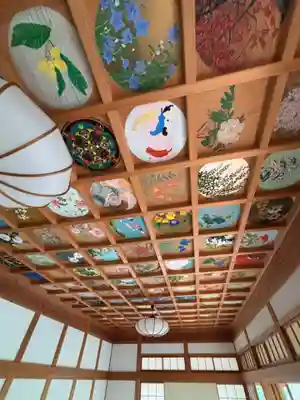 正寿院(京都府)