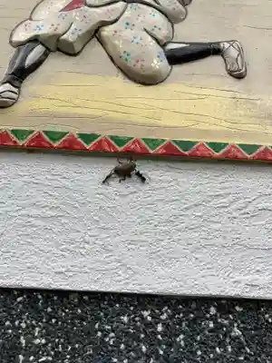 福巌寺(一願寺)(和歌山県)