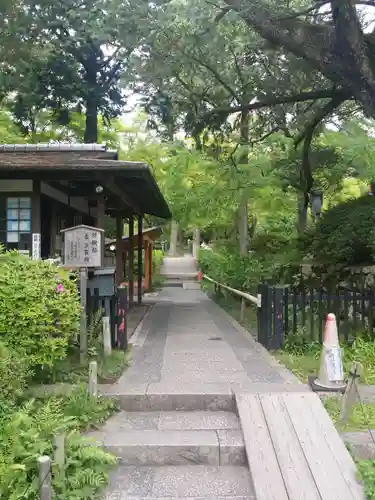 久安寺のその他建物