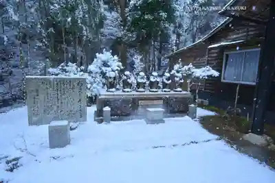 茶湯寺(神奈川県)