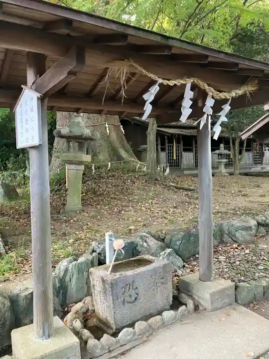 藤白神社(和歌山県)