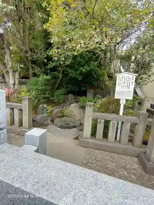 泉岳寺のその他建物
