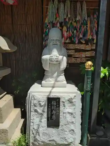 豊受稲荷本宮(千葉県)