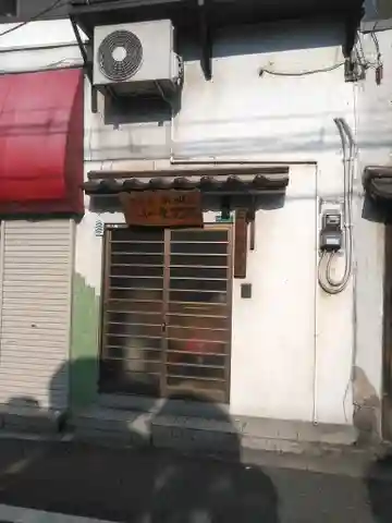 聖覚院(福岡県)