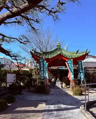 蓮光院 初馬寺(三重県)
