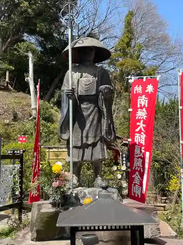 定泉寺(神奈川県)