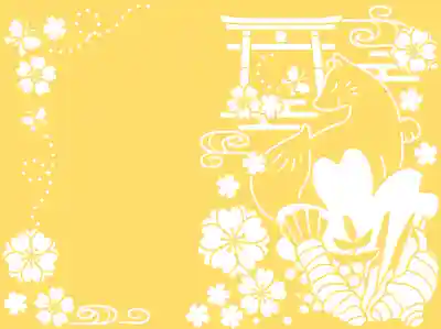 ３月より授与予定です。