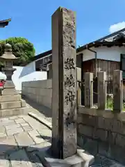 姫嶋神社(大阪府)