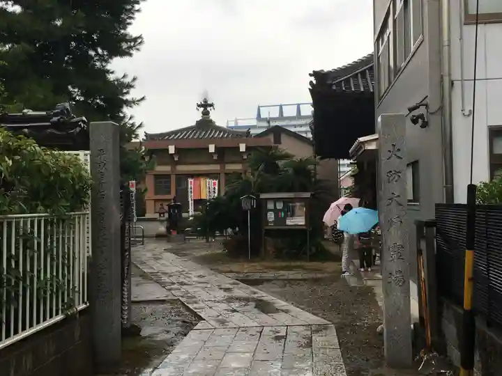 寳藏寺のその他建物