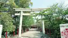 市原稲荷神社(愛知県)