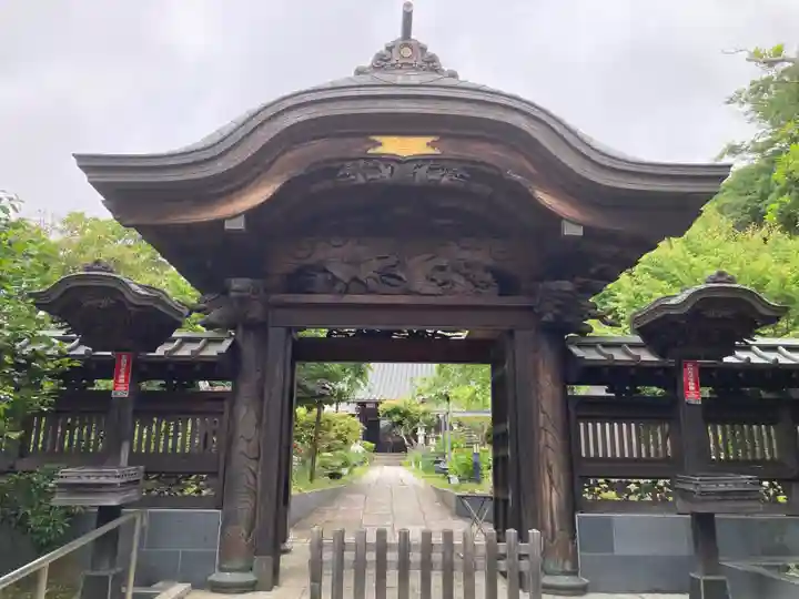 蓮台寺(神奈川県)