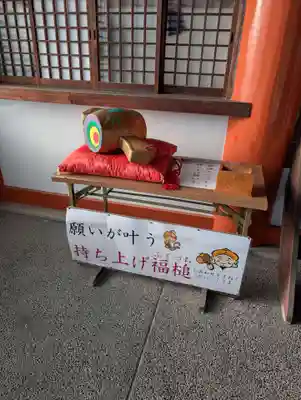 神戸神社(兵庫県)