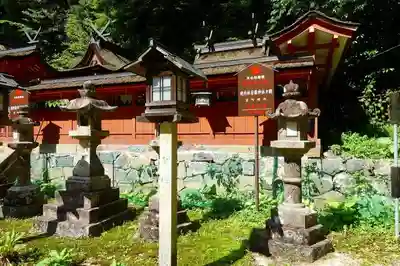 宇太水分神社の本殿・本堂