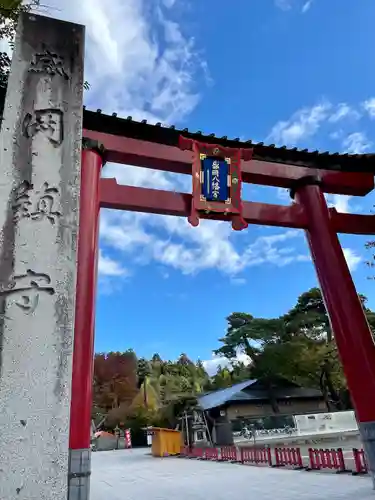 盛岡八幡宮の鳥居