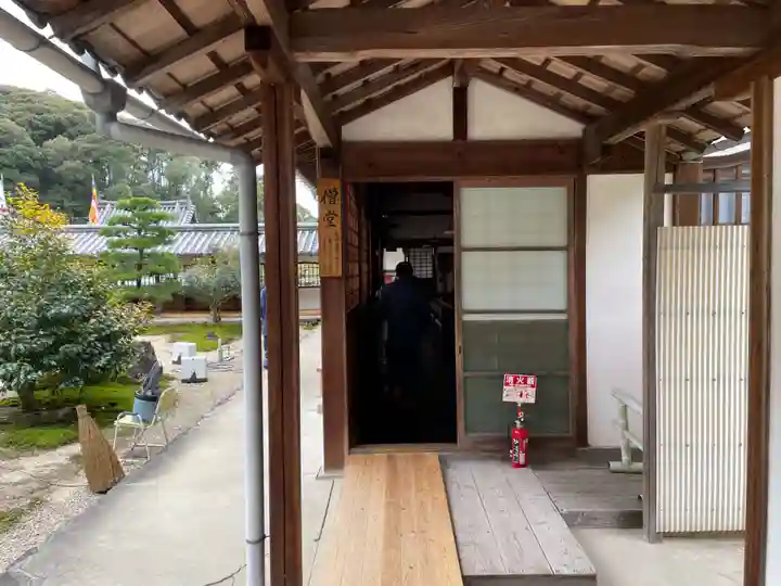 興聖寺(興聖寶林禅寺)のその他建物