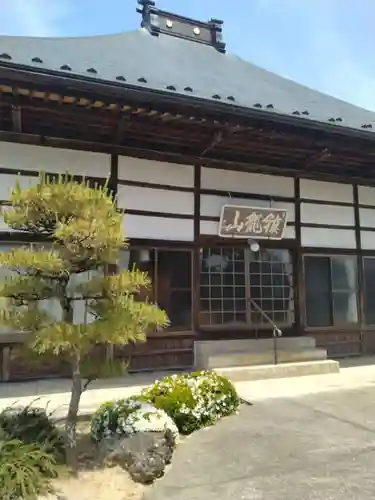 洞雲寺(福島県)