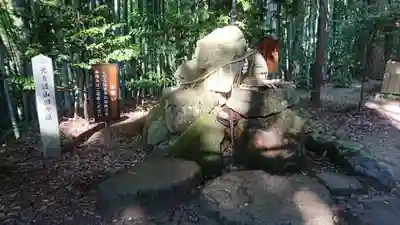 眞名井神社(籠神社奥宮)の手水舎