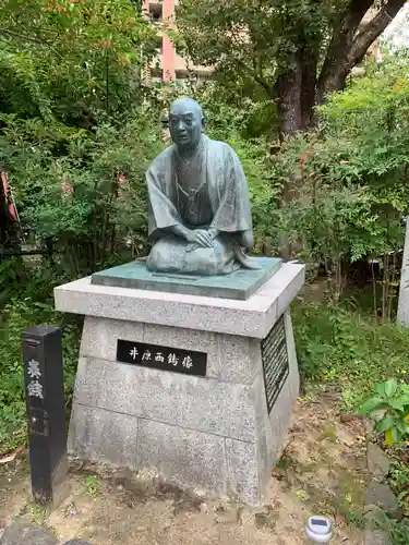 生國魂神社の像