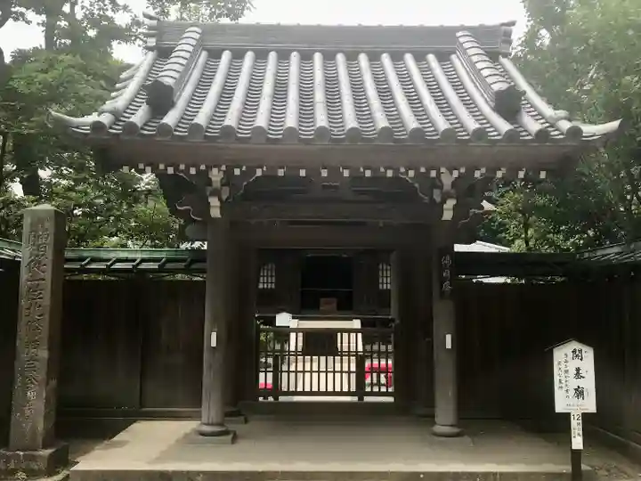 円覚寺(神奈川県)