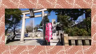 尾久八幡神社(東京都)