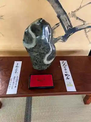 玉泉寺(東京都)