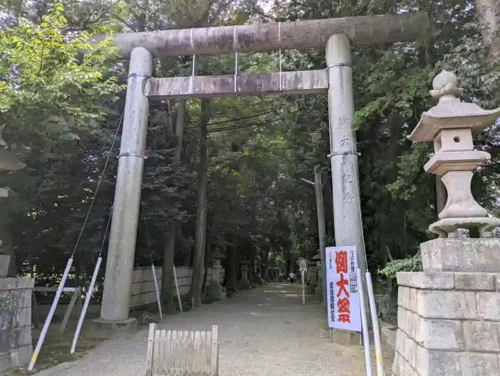 常陸國總社宮(茨城県)