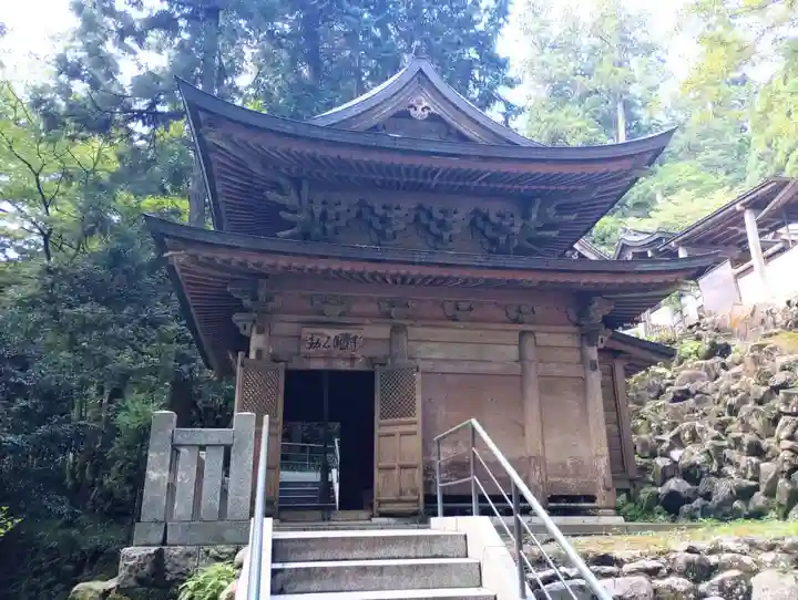 最乗寺(道了尊)のその他建物