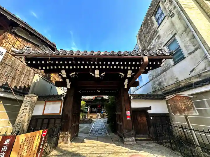 行願寺(革堂)(京都府)