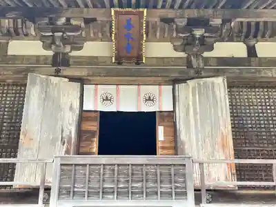 善水寺(滋賀県)