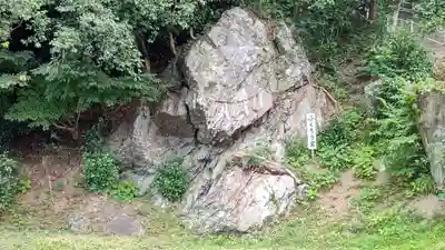 高田神社(岡山県)