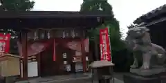 鎌達稲荷神社(京都府)